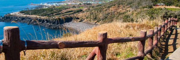 Jeju Wanderweg