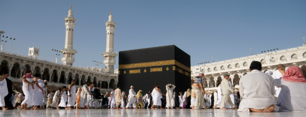 Pilgerfahrt nach Mekka – Eine Reise in die geheimnisvolle Stadt