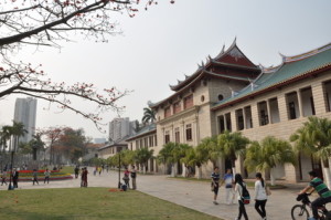 Xiamen in China – die Studentenstadt lädt ein