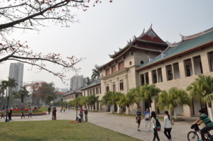 Xiamen in China - die Studentenstadt lädt ein